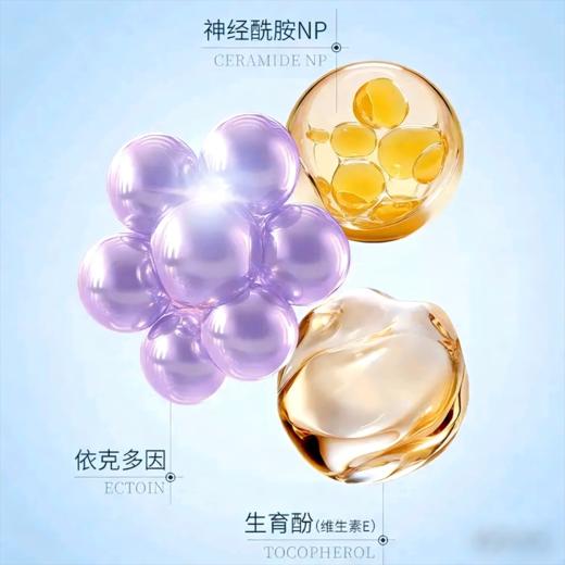 【防晒更美白 小样方便携带】[小滋特惠]滋色清透倍护防晒隔离霜中小样5g 商品图4