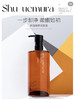 【临期清仓】Shu Uemura植村秀琥珀卸妆油深层清洁养肤温和不紧绷450ml （效期至2026年12月）临期！介意勿拍！ 商品缩略图0