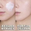 欧莱雅小金管防晒（中样）｜抗氧+抗光老+超高防晒力合一 商品缩略图1