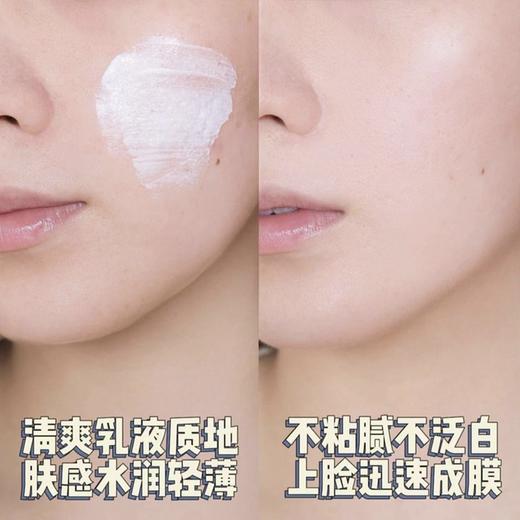 欧莱雅小金管防晒（中样）｜抗氧+抗光老+超高防晒力合一 商品图1