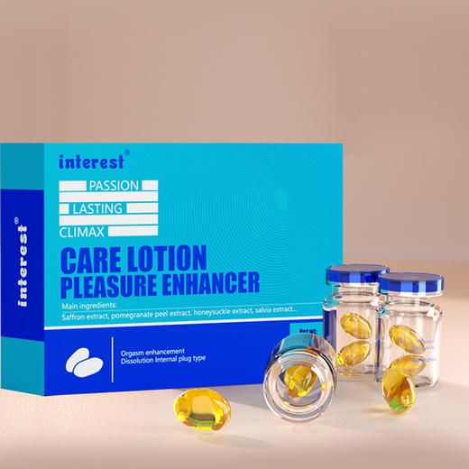 【提升私处敏感度】Interest 女用快感增强高潮液 （3瓶共6粒胶囊）0.6g/粒*2粒/瓶*3瓶/盒 商品图7