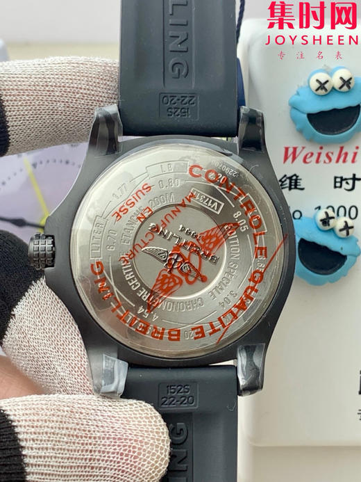 V2版 GF百年灵复仇者系列 黑鸟侦察机44系列 V2版 钛壳 男士腕表 商品图3