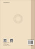 考古工作文件汇编（2025） 国家文物局 9787030845252 商品缩略图1