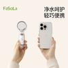 FaSoLa旅行花洒过滤器轻巧便携式淋浴喷头出差旅专用增压净水器 商品缩略图7