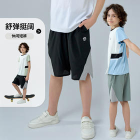 【MQD】童装男大童透气短裤夏季新款儿童透气网眼凉感运动五分裤