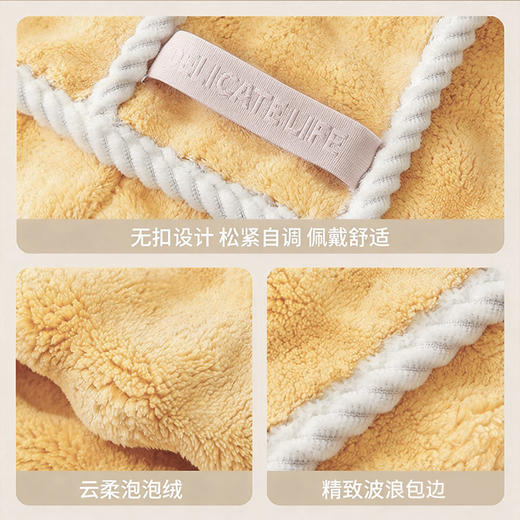 10A抗菌加厚瞬吸干发帽 商品图4