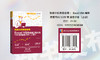 数据分析高级应用：Excel VBA 编程完整代码1109例速查手册（上册） 商品缩略图1
