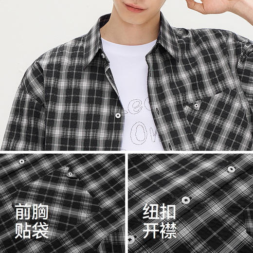 森马短袖衬衫男夏季纯棉格纹泡泡肌理上衣2026新款经典百搭衬衣 商品图3