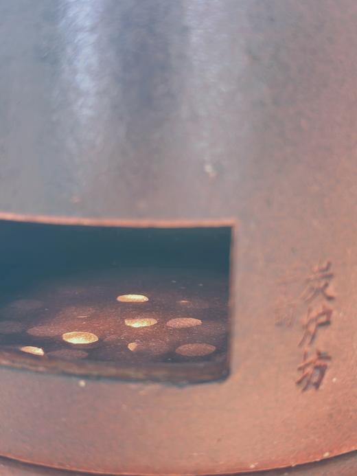 非遗手工老岩泥炭炉【限时预售】 商品图0