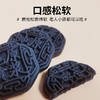 地黄原浆五黑饼 25%地黄原浆 九蒸九制传统工艺 夹心饼一口两味 商品缩略图3