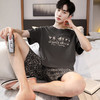 睡衣男士夏季纯棉短袖短裤舒适卡通居家薄款青少年家居服套装  JL-YS9020 商品缩略图1
