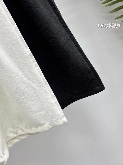 F033121春夏新款速干面料柔软亲肤好看又舒适女士褶皱西装阔腿裤 商品图5