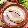 福临门1kg细滑挂面 商品缩略图4
