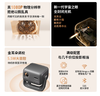 微果（VIMGO）投影仪 V7 Pro 商品缩略图2