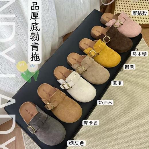 【慵懒感必备】sandy.lady高品7色厚底勃肯拖 商品图0