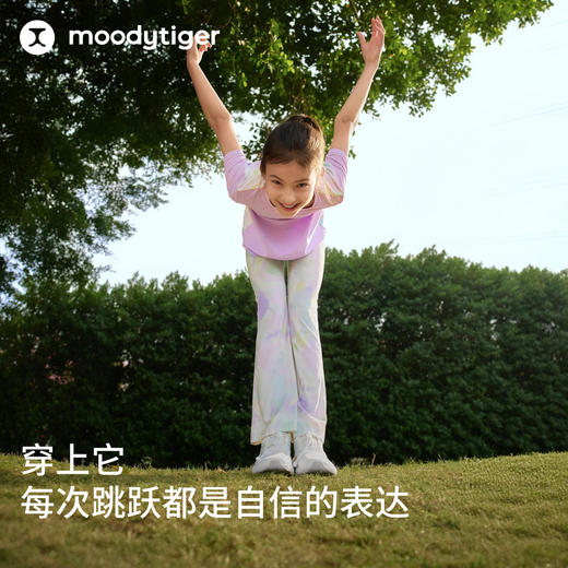 moodytiger女童小云朵Air微喇印花紧身裤62211413 商品图4