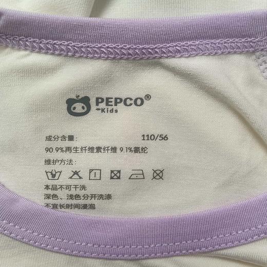 415-童针织套装 商品图13