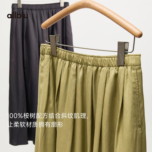 allblu桉树女士垂软半身裙，挺括有型，亲肤舒适 商品图1
