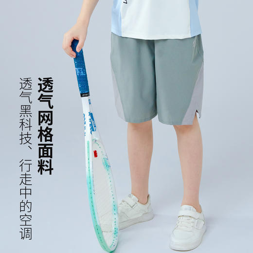 【MQD】童装男大童透气短裤夏季新款儿童透气网眼凉感运动五分裤 商品图1
