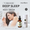 PHUTAWAN普达湾泰国原装进口deepsleep薰衣草洋甘菊枕用睡眠喷雾 商品缩略图1