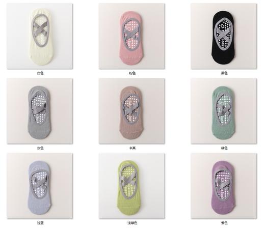 室内浅口瑜伽袜 防滑硅胶 专业运动健身袜 商品图5