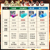 【男用器具】谜姬 山海玄中录二代异性硅胶名器【控价产品，先联系负责人备案，再申请白名单】 商品缩略图4