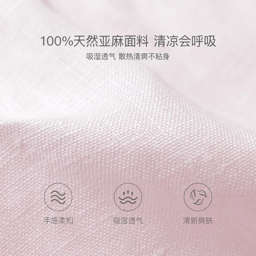 马克珍妮100%亚麻女童清凉七分阔腿裤2026年夏装新款560972 商品图3