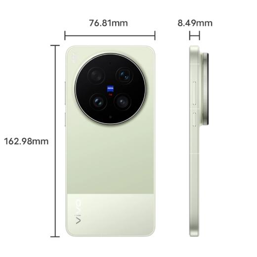 vivo X300 Ultra 商品图4