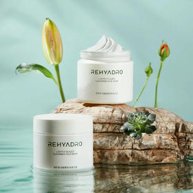 “特价清仓”润熙泉 浅釉青颜净澈泥膜 温和清洁 软糯质地 110g/罐