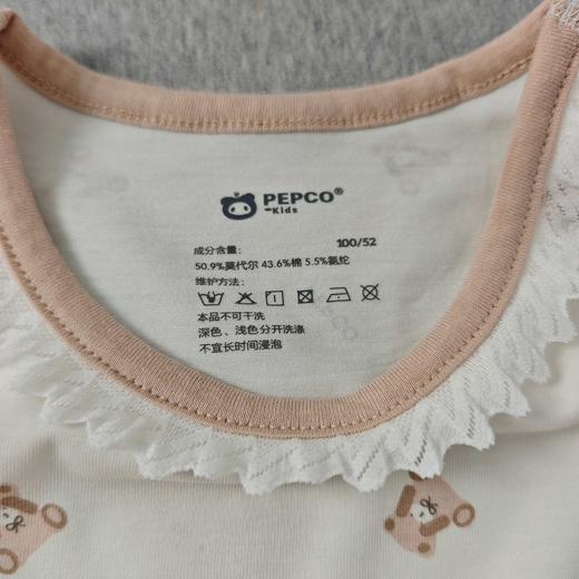 415-童针织套装 商品图6