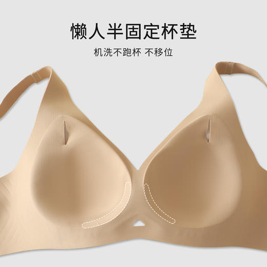 2026年新款竖条纹显瘦法式深V性感大码内衣-W2512【组合颜色需要自行可联系客服备注】 商品图2