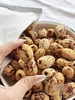 去皮无核红枣  26Y03111- 商品缩略图4