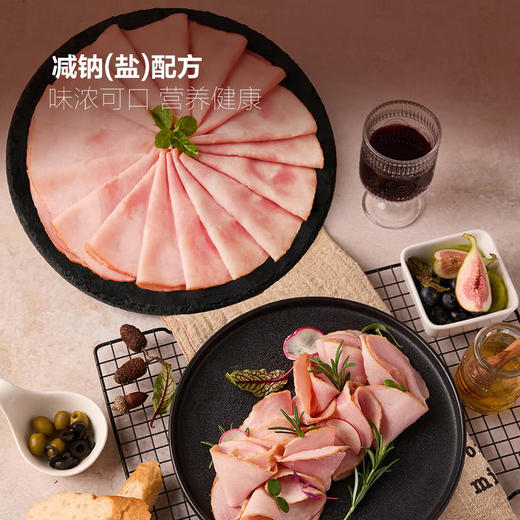 ISU蜂蜜炙烤火腿片600g(200gx3)  山姆会员店商品非商品原因不支持退款 商品图1
