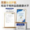 【品牌直供】蓝帽Vinsic文斯可Puremega®鱼油软胶囊60粒 商品缩略图2
