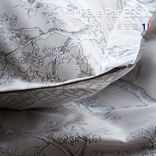 RE·ETERNITETAUPE永恒灰调系列·棉贡缎四件套 商品图2