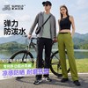 [屁侠推荐]素湃冰壳工装裤 UPF200+  高倍防晒裤 专利原纱凉感科技 触肤冰凉 C3528 商品缩略图0