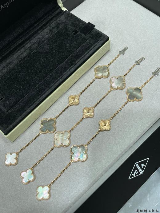 梵克雅宝 四花手链 白贝母➕灰贝母（XK） 商品图7