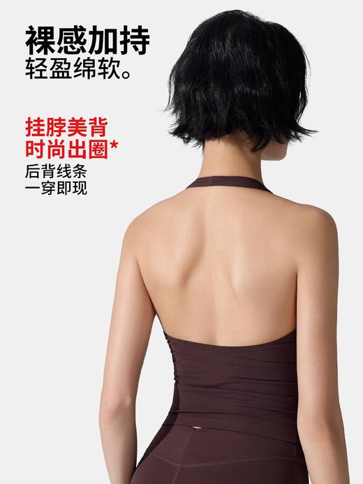 新款欧美挂脖内搭瑜伽无痕背心女V领显胸聚拢跑步运动美背健身服 000JLYW446 商品图1