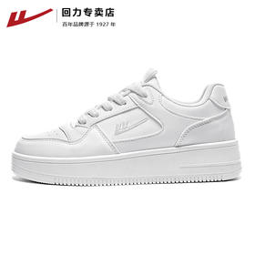回力厚底小白鞋女款2026春夏季新款舒适女鞋配裙爆款鞋百搭板鞋子 WXY(S)-4898Z