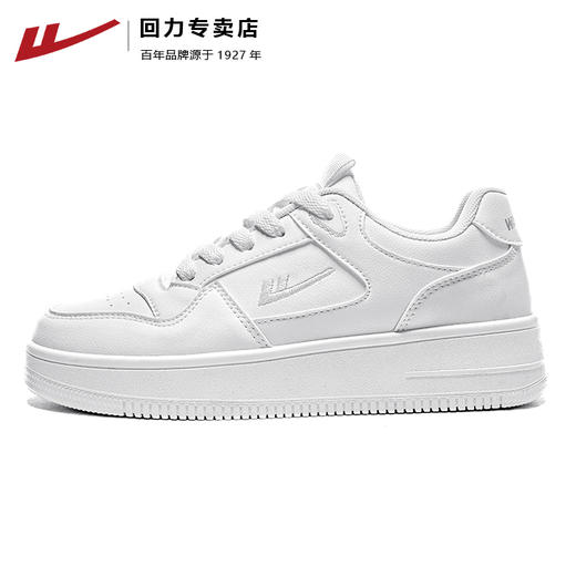 回力厚底小白鞋女款2026春夏季新款舒适女鞋配裙爆款鞋百搭板鞋子 WXY(S)-4898Z 商品图0