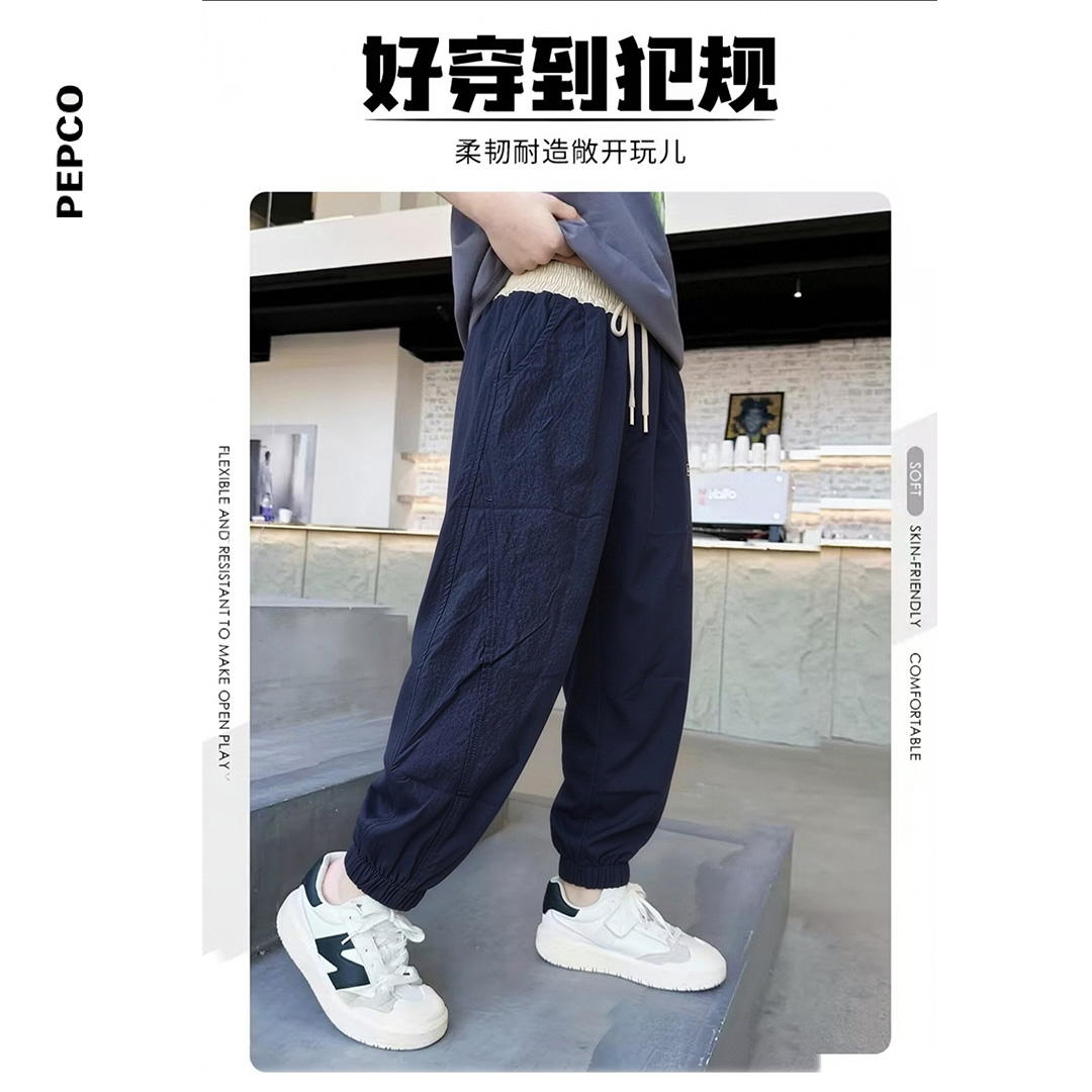 415-童梭织单长裤