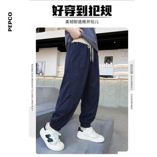 415-童梭织单长裤 商品图0