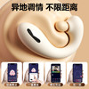 【女用器具】谜姬 淘气鲸电击款穿戴跳蛋吮吸震动蓄电收纳【控价产品，先联系负责人备案，再申请白名单】 商品缩略图5