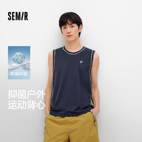 森马背心男夏季户外运动撞色辑线坎肩2026新款小宽松反光印花上衣