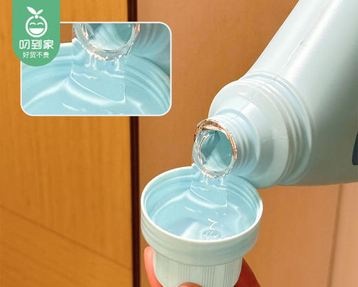 【快递发货】南堡琥珀＆小苍兰深层洁净洗衣液/1箱（2kg*4瓶） 商品图3