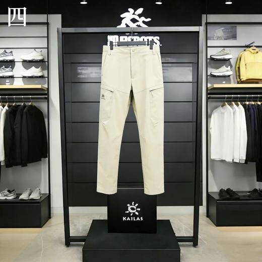 F0331124户外透气速干防泼水宽松立体剪裁工装裤休闲长裤 商品图3