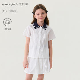 马克珍妮海军学院风女童纯棉短袖套装2026年夏装新款560601