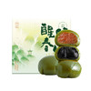 【雅觅】醒时春山·经典混合青团240g 商品缩略图6
