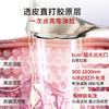 【一机多效】可孚牛奶光胶原炮美容仪器家用提拉紧致淡纹嫩胶原F 商品缩略图3