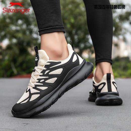 史莱辛格Slazenger 轻奢运动跑鞋 英国百年品牌 男女同款 晨跑通勤舒适柔软 S68 商品图12